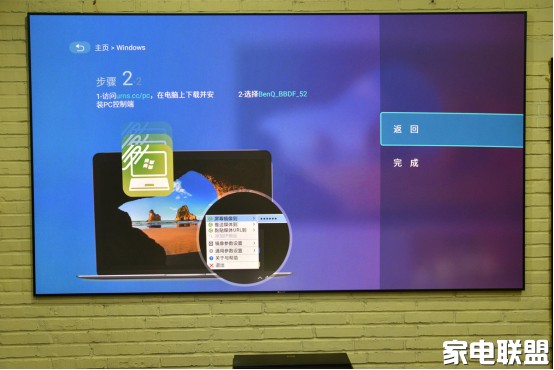 明基i965l激光电视100寸屏幕,明基电视i965l怎么样