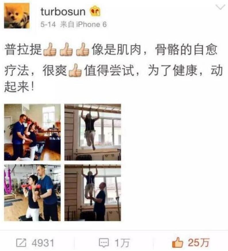 周冬雨身穿清新的薄荷色挂脖礼服,周冬雨巴黎时装周露腰撞色造型