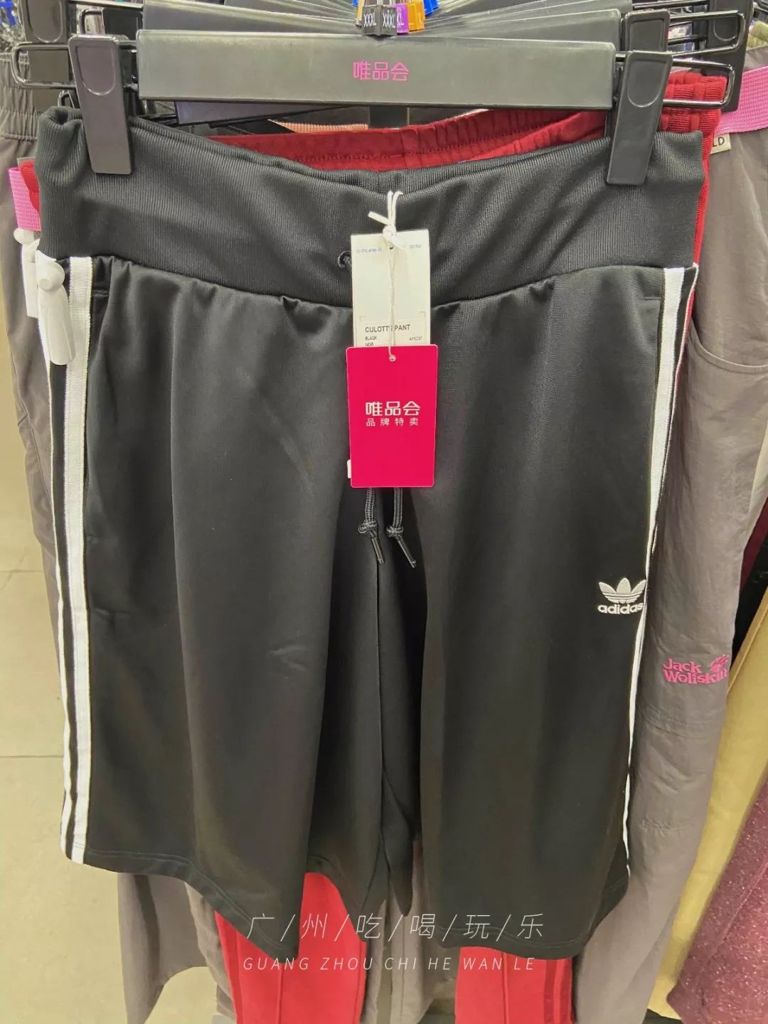 nike2折,nike2折店铺