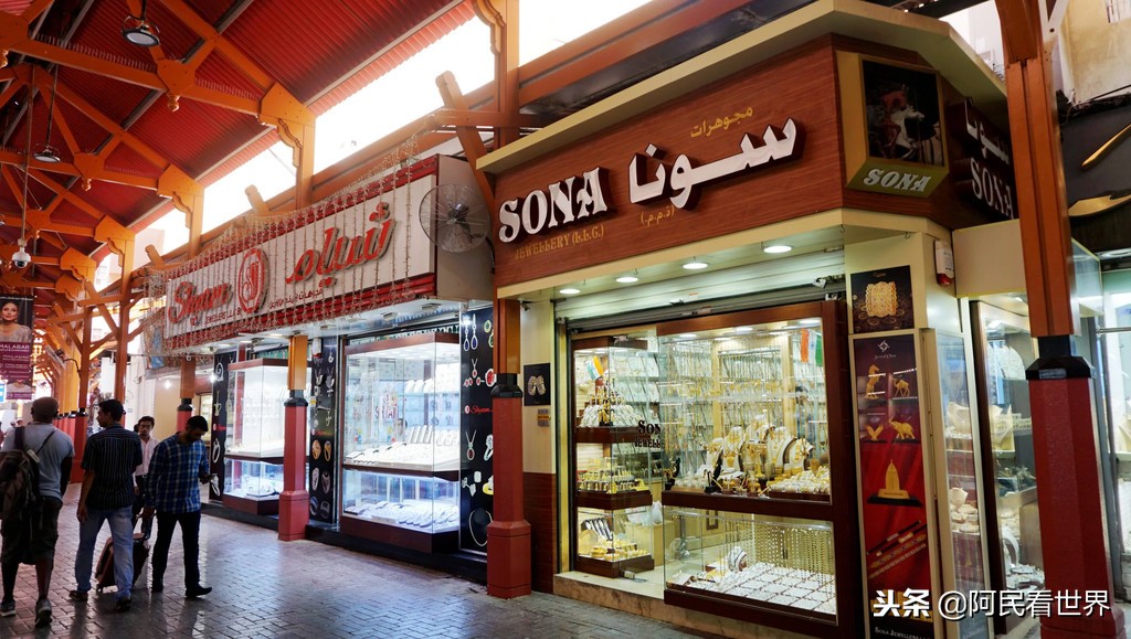 去阿联酋跟团游,随旅游团到迪拜旅游攻略