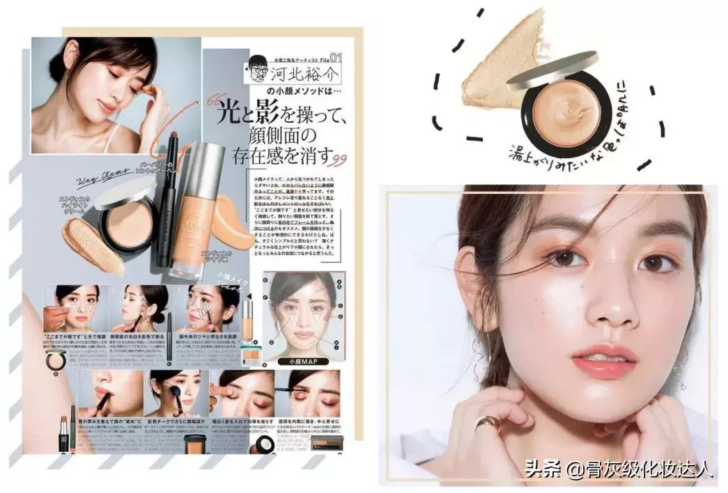 安利一波宝藏店铺,吐血整理八款大牌平价替代彩妆