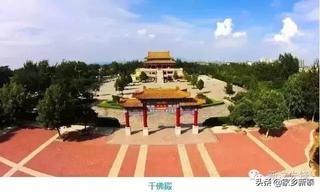 新泰市区风景,新泰风景