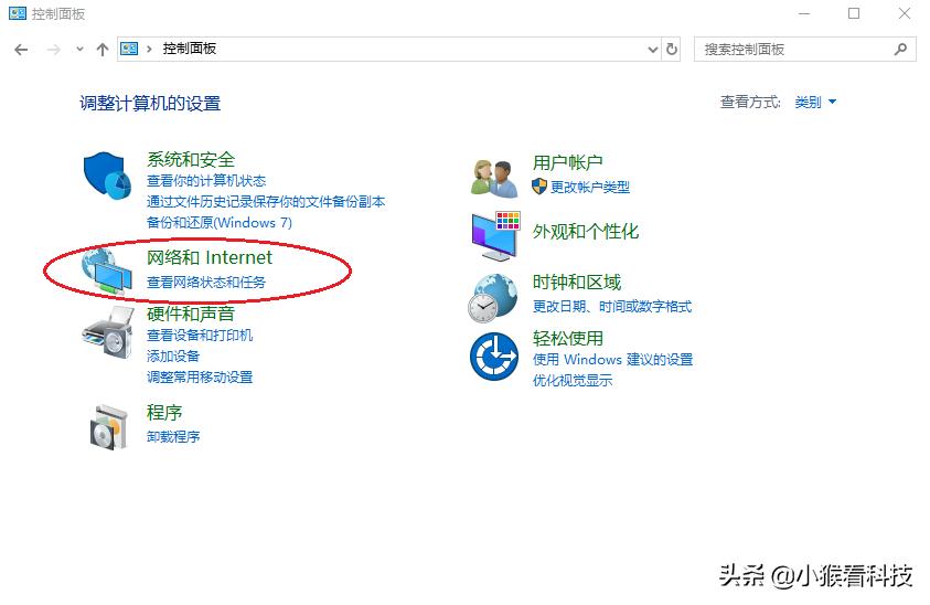 访问dns服务器,怎么样开启网络访问权限