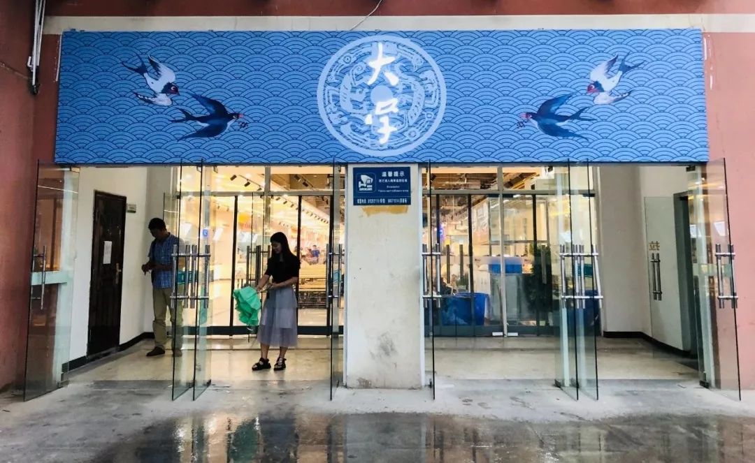 西安四大医学院,西安医学院第三临床医学院