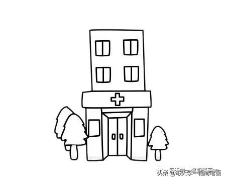 医院简笔画简单又漂亮图片,医院楼房简笔画