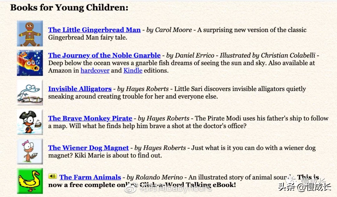 花时间阅读课外书,免费看英文童书的网站