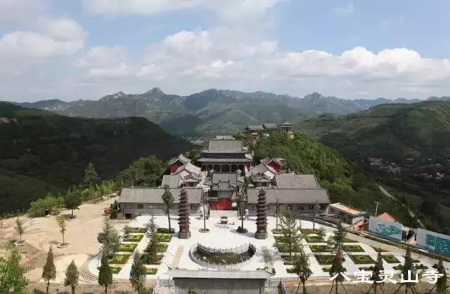 你好!我叫博山,这是我的简历......,转自博山微生活)