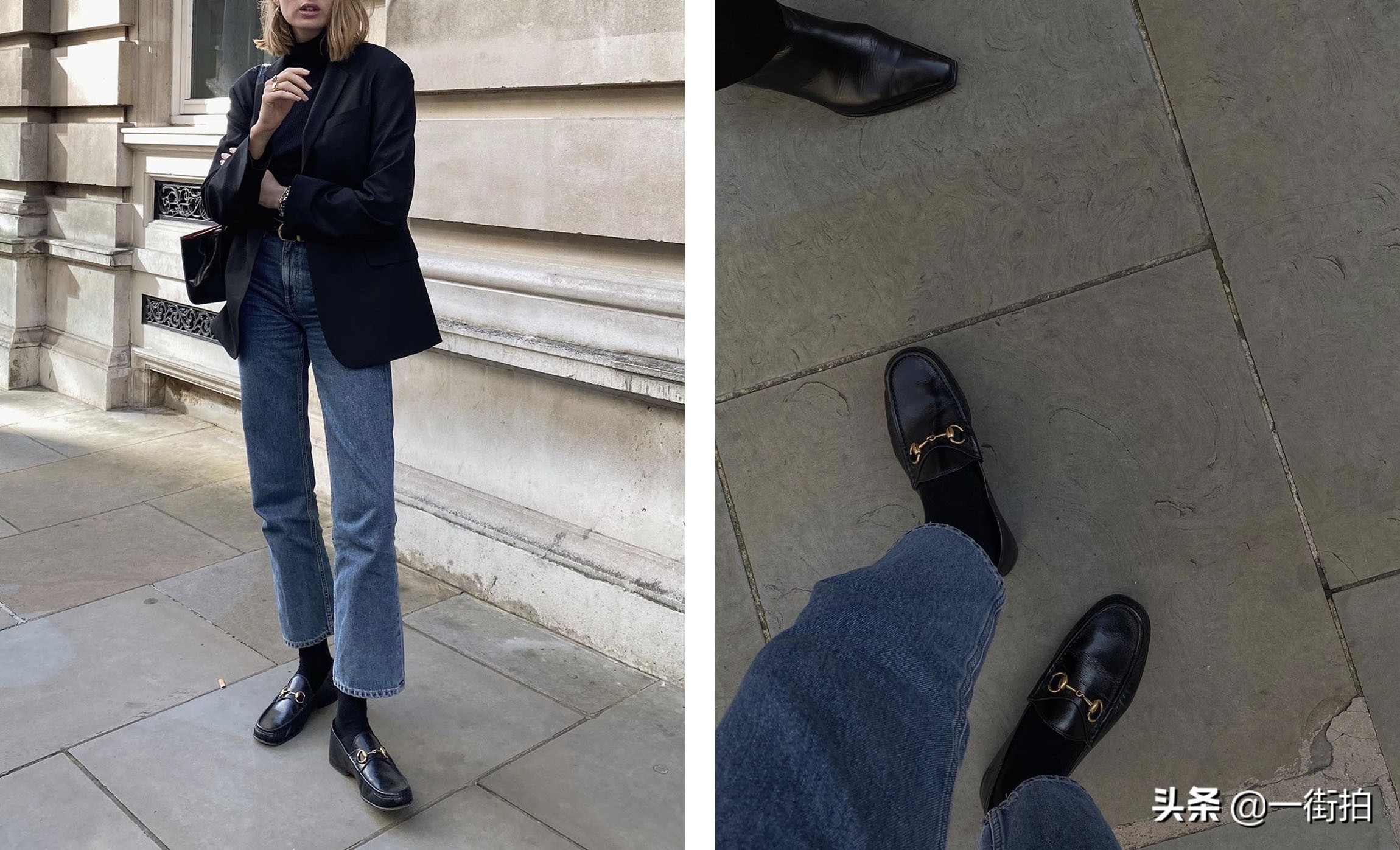 lisa同款拼接牛仔裤怎么搭配,教你如何选牛仔裤女式裤子