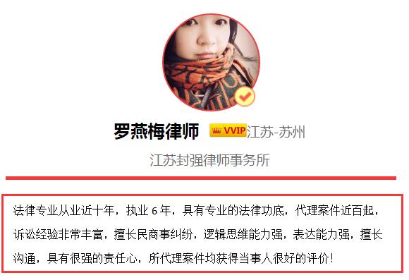 家暴离婚申请法院调查取证怎么写,家庭暴力离婚申请条件