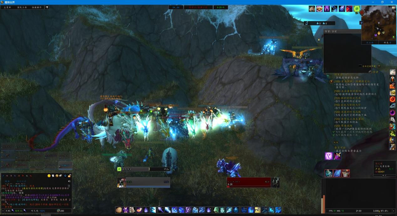 魔兽世界怀旧服和正式服区别在哪,魔兽世界正式服怀旧服新手推荐