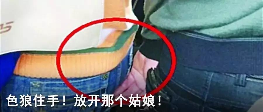 极度危险！猎杀女性、分尸切乳、喝血吃肉，杀害18人的“开膛四人组”杀人狂魔出狱！