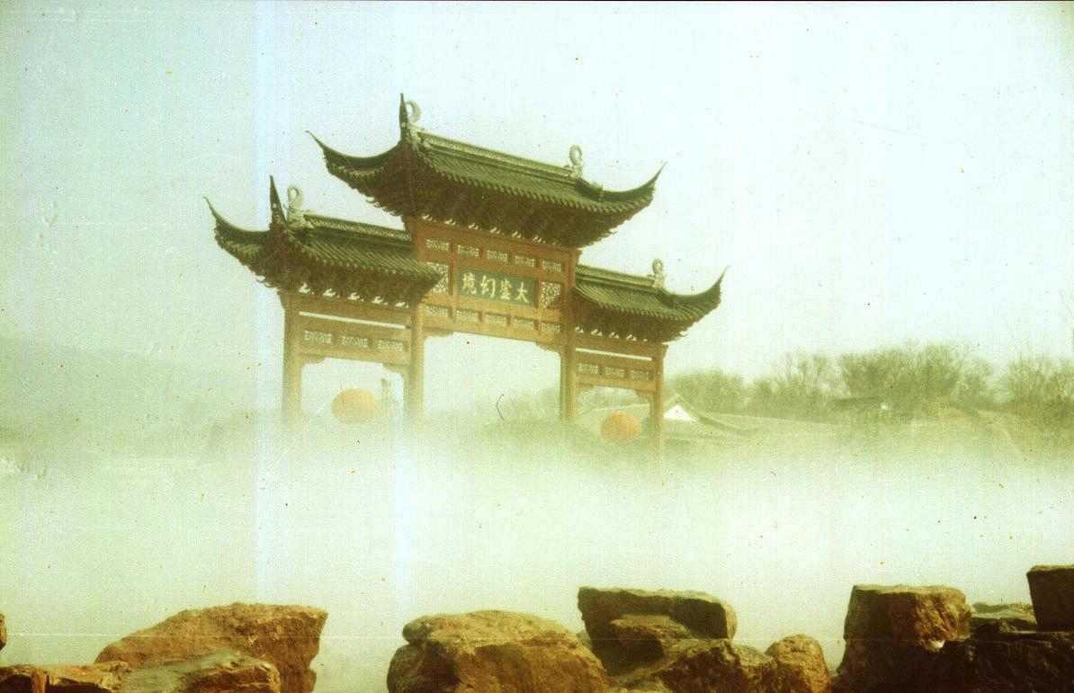 天下第一律《黄鹤楼》,在当代诗评人眼里诗病颇多