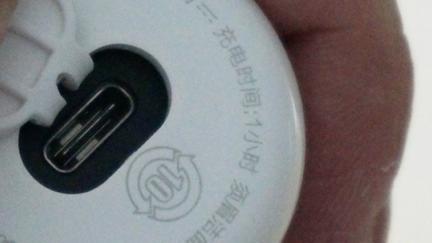 须眉洁面仪对男性好吗,须眉洁面仪使用方法