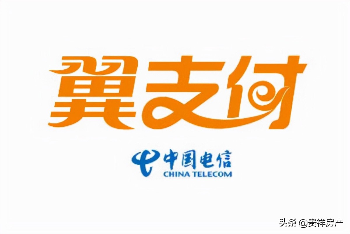 最受欢迎的支付品牌,目前支付宝最火的十大平台