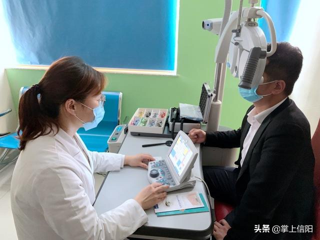 信阳爱尔眼科医院,信阳市爱尔眼科