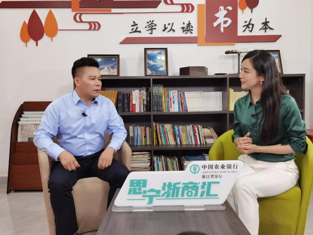 思宁浙商汇丨陈静：做精开关心脏，成就隐形冠军