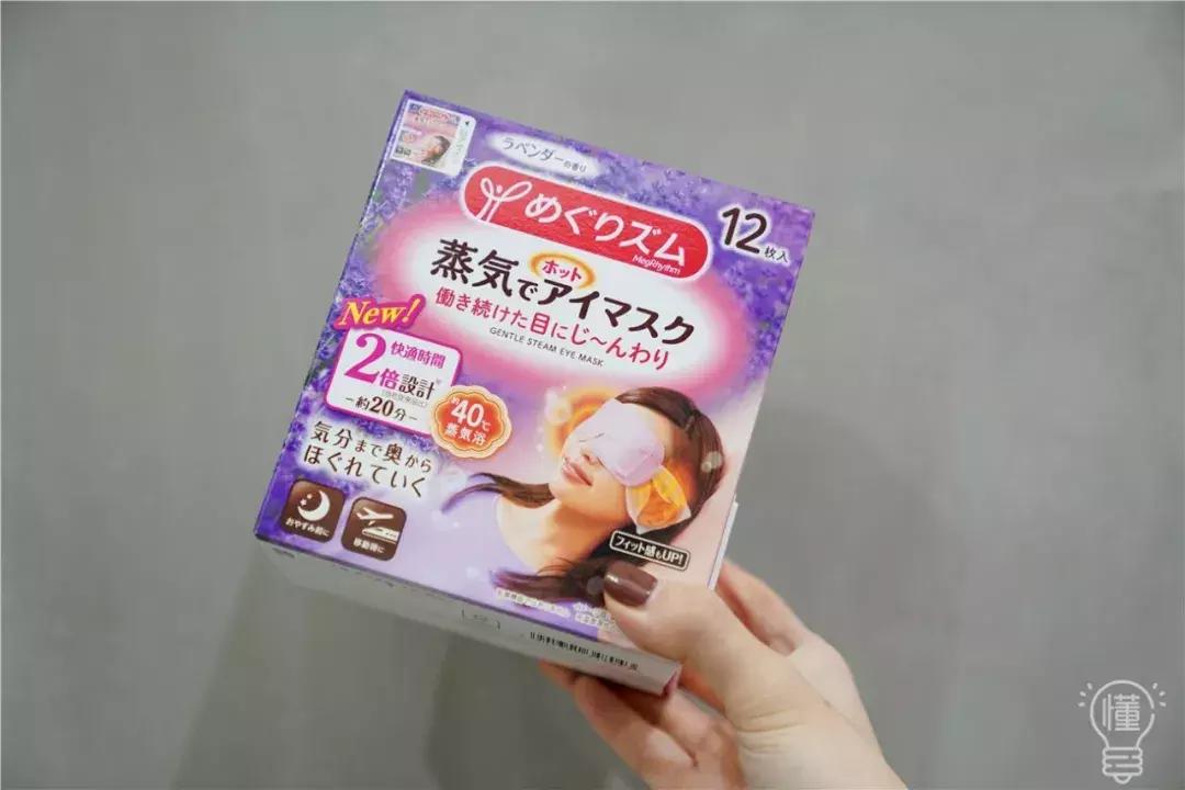 网易考拉工厂店和旗舰店,网易考拉官网商城