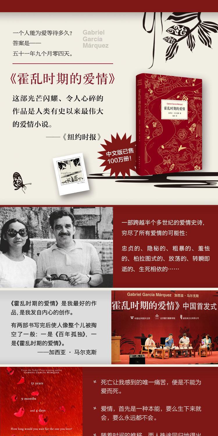 男主被初恋甩的小说,男主初恋回来现任被甩