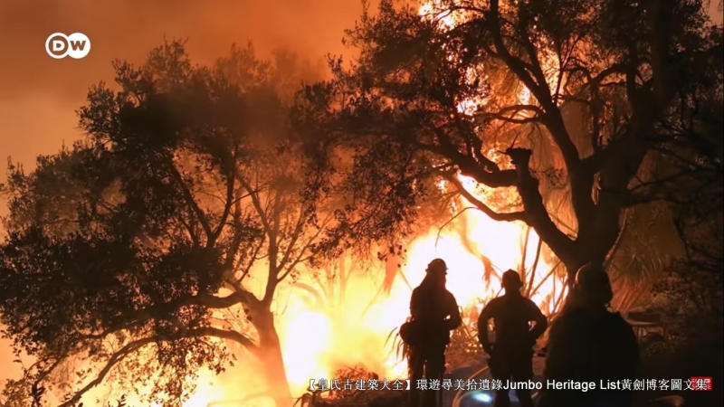 第4027回：气候*弹炸**亚洲纸浆，水上烟泥炭地退化