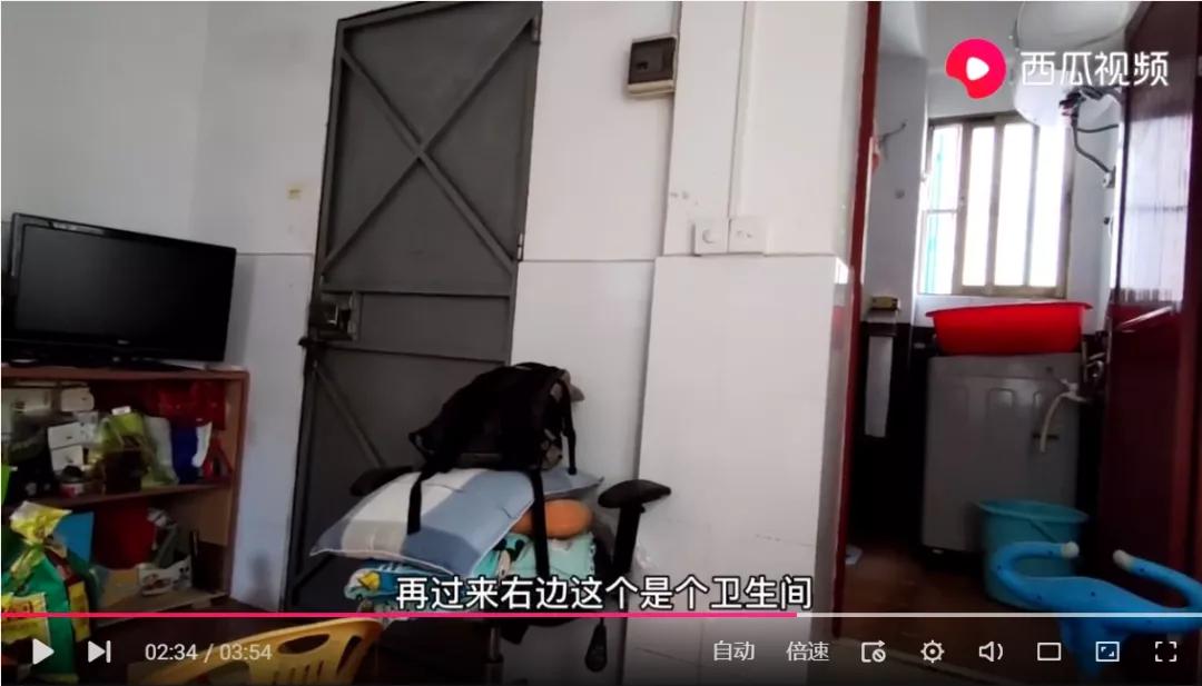 黄埔打工人租房图鉴:2019—2021年租房实录