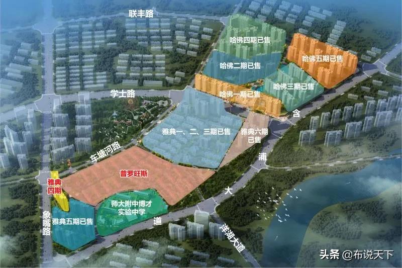 央企落地长沙新闻,央企进驻房产市场