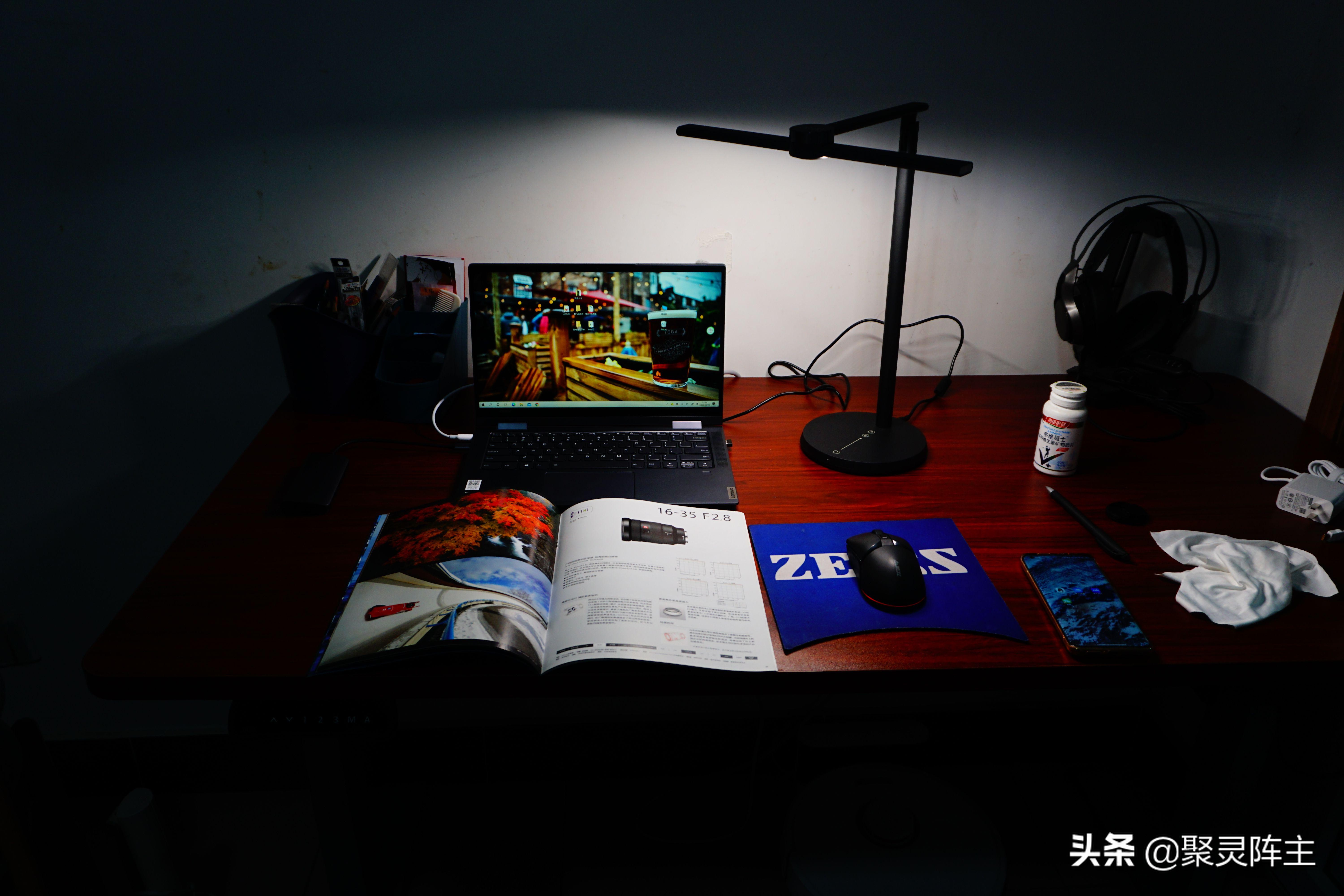 比yoga14s好的轻薄本推荐,笔记本yoga14s2021评测