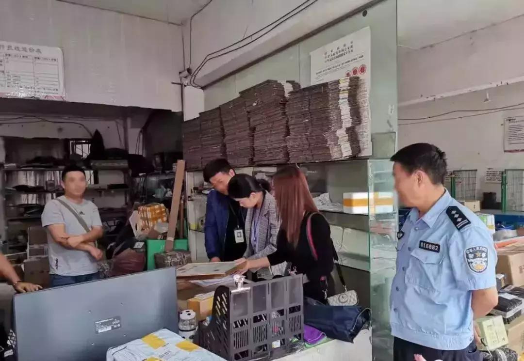 违规收寄物品处罚标准,寄快递被查到违禁品被罚款怎么办