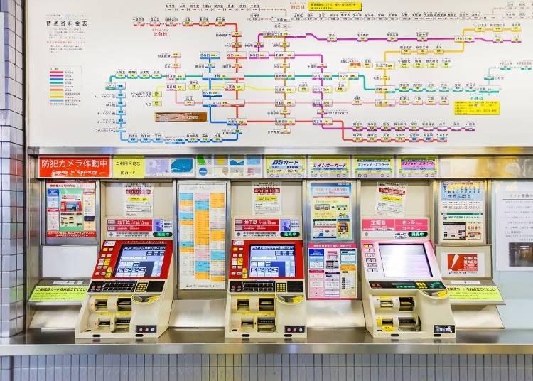 来一场去日本的旅行,充满生活气息的日本旅行