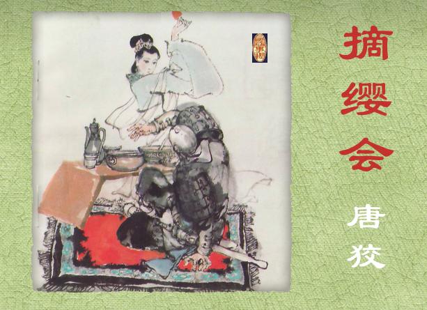 处世智慧：看破不说破，是一个人难得的修养