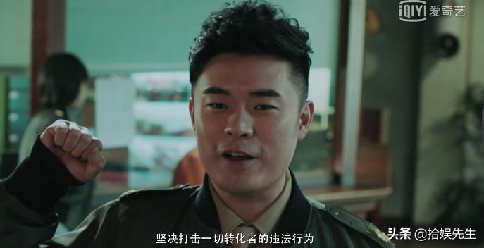 陈赫王子文动物管理局简介,动物管理局陈赫身份被王子文发现