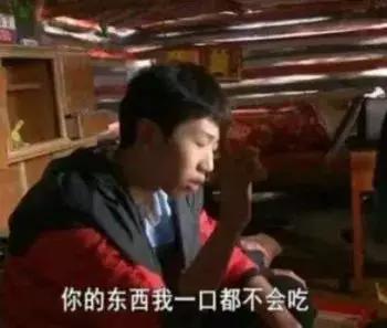 和平精英最强喷子之王,和平精英挑战喷子吃鸡