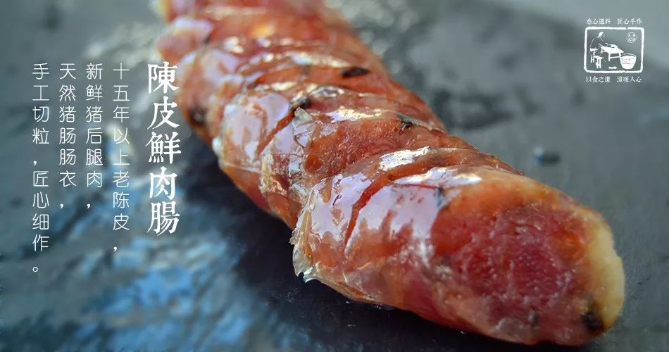 淘宝好吃的肉类推荐,淘宝吃货里面的产品好吗