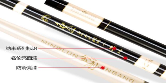 长期霸占钓鱼竿的危害,钓鱼新手必备的几款鱼竿