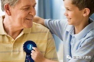 和奥地利人交朋友,想跟一个人做朋友怎么办