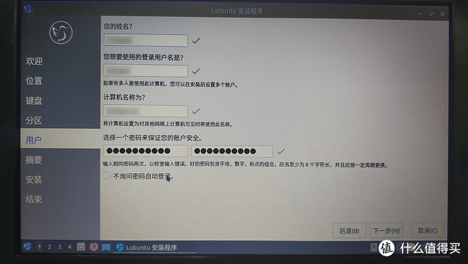 古董笔记本电脑装什么系统好,古董笔记本安装系统