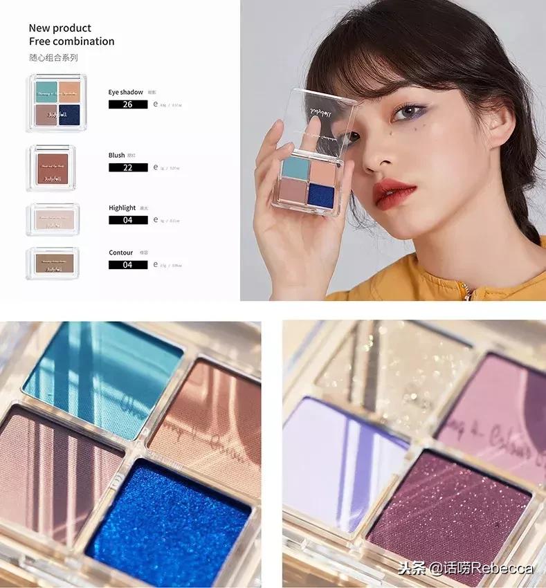 又便宜又好用的眼影,几十块钱眼影推荐哪个牌子