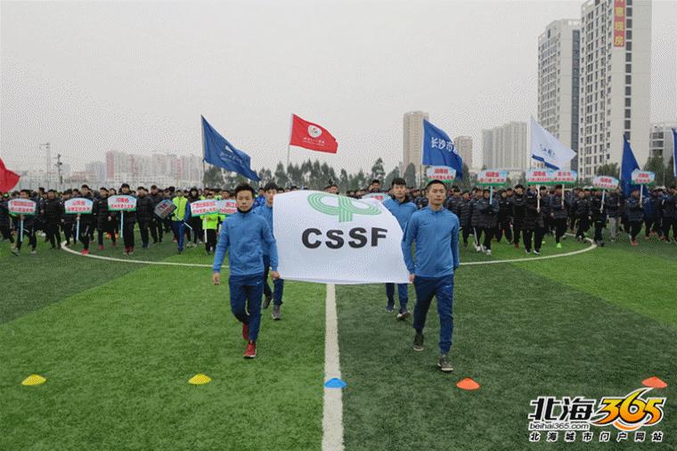 【北海新发现NO74】50亿超级大项目落户,打造北海旅游双“王炸”