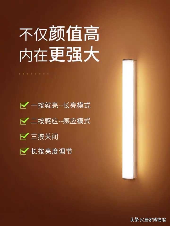 多余的插座不用了怎么装饰,插座面板不用了线怎么处理
