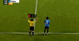 国安队惨案,国安惨案