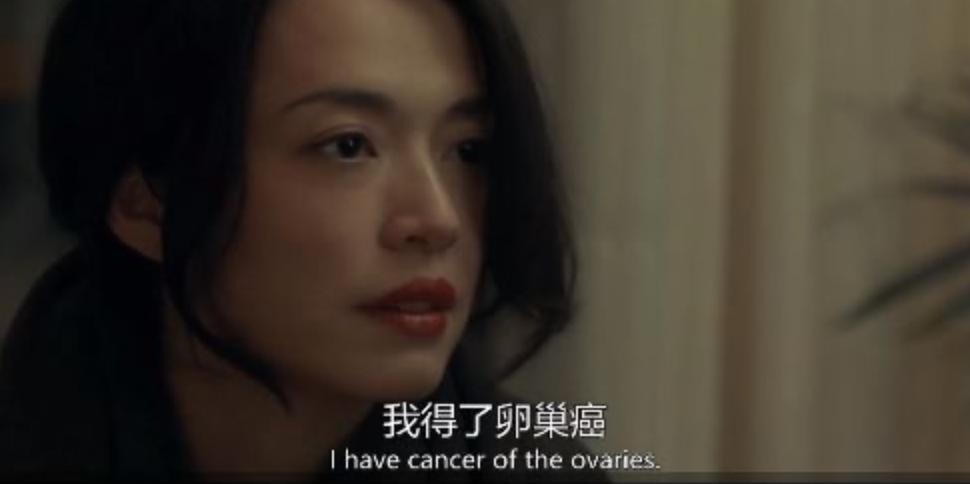 “女人的银行,分泌的多巴胺”