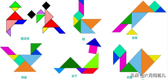 七巧板怎么玩,七巧板怎么玩能玩少一块