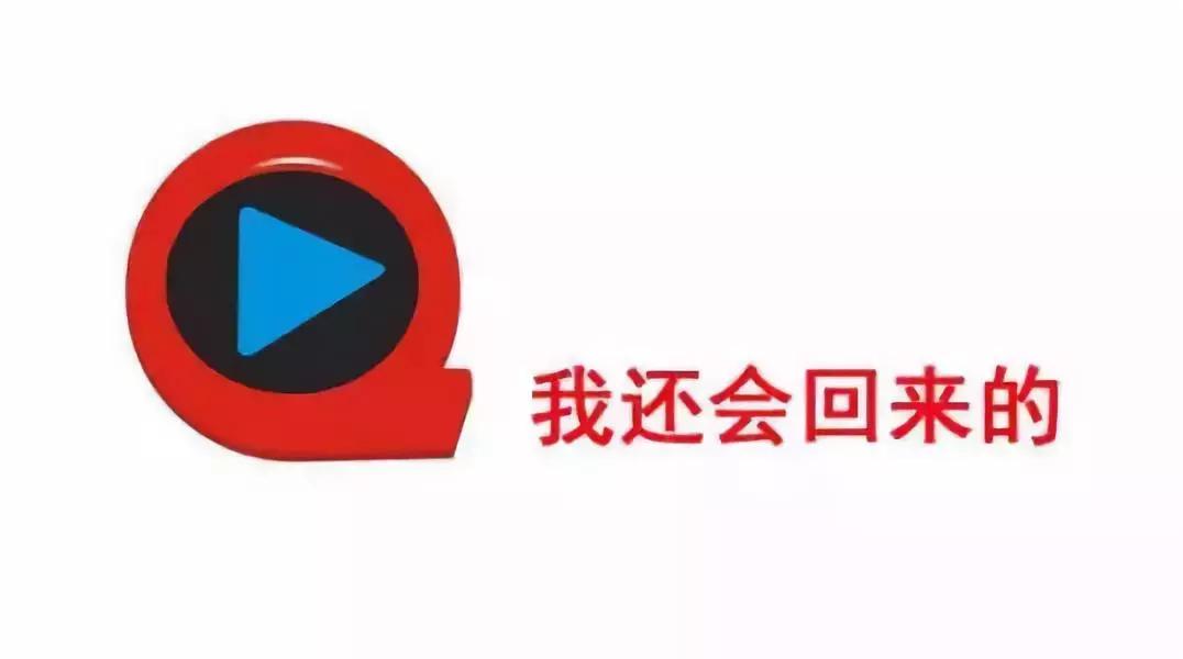 电影天堂站长被判刑新闻,天堂站长获刑三年