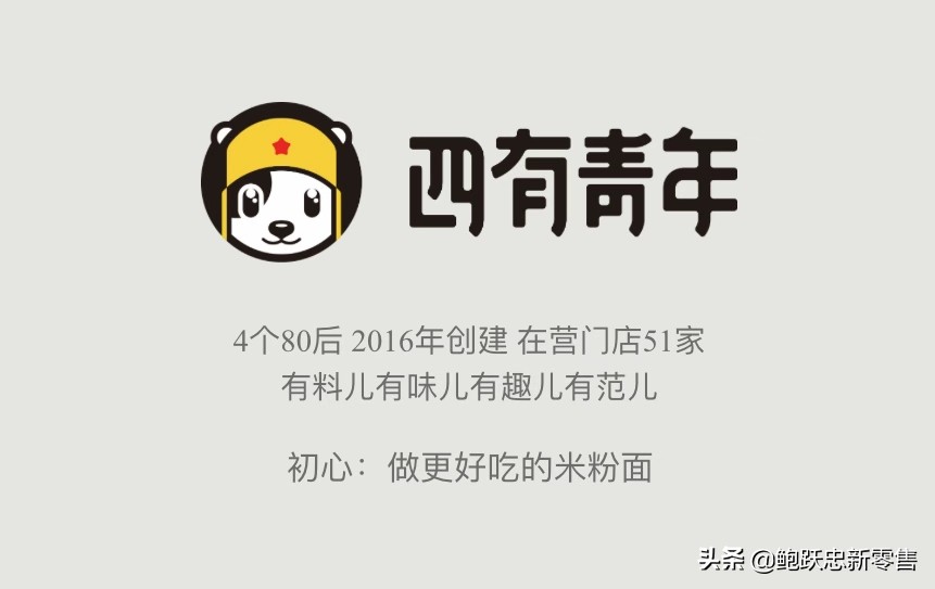 餐饮店如何把外卖做好,如何做好餐饮外卖店