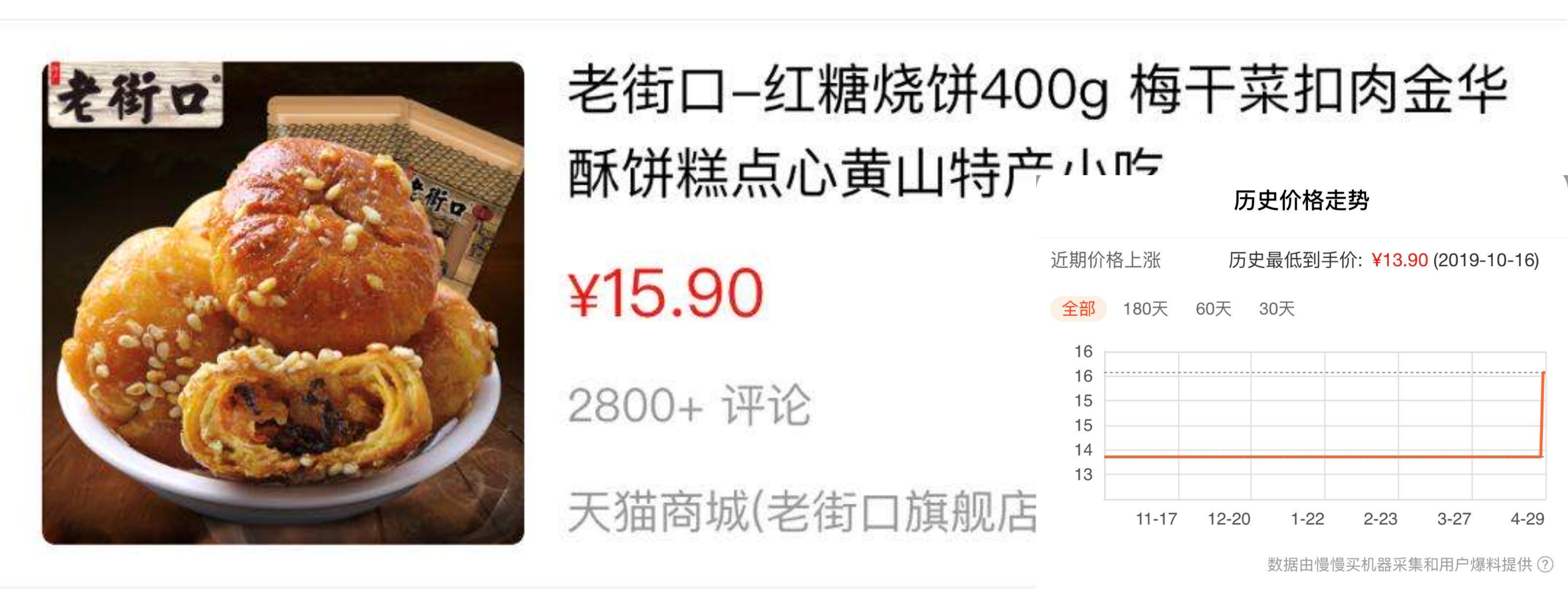 五一假期做什么生意,五一长假适合做点什么生意