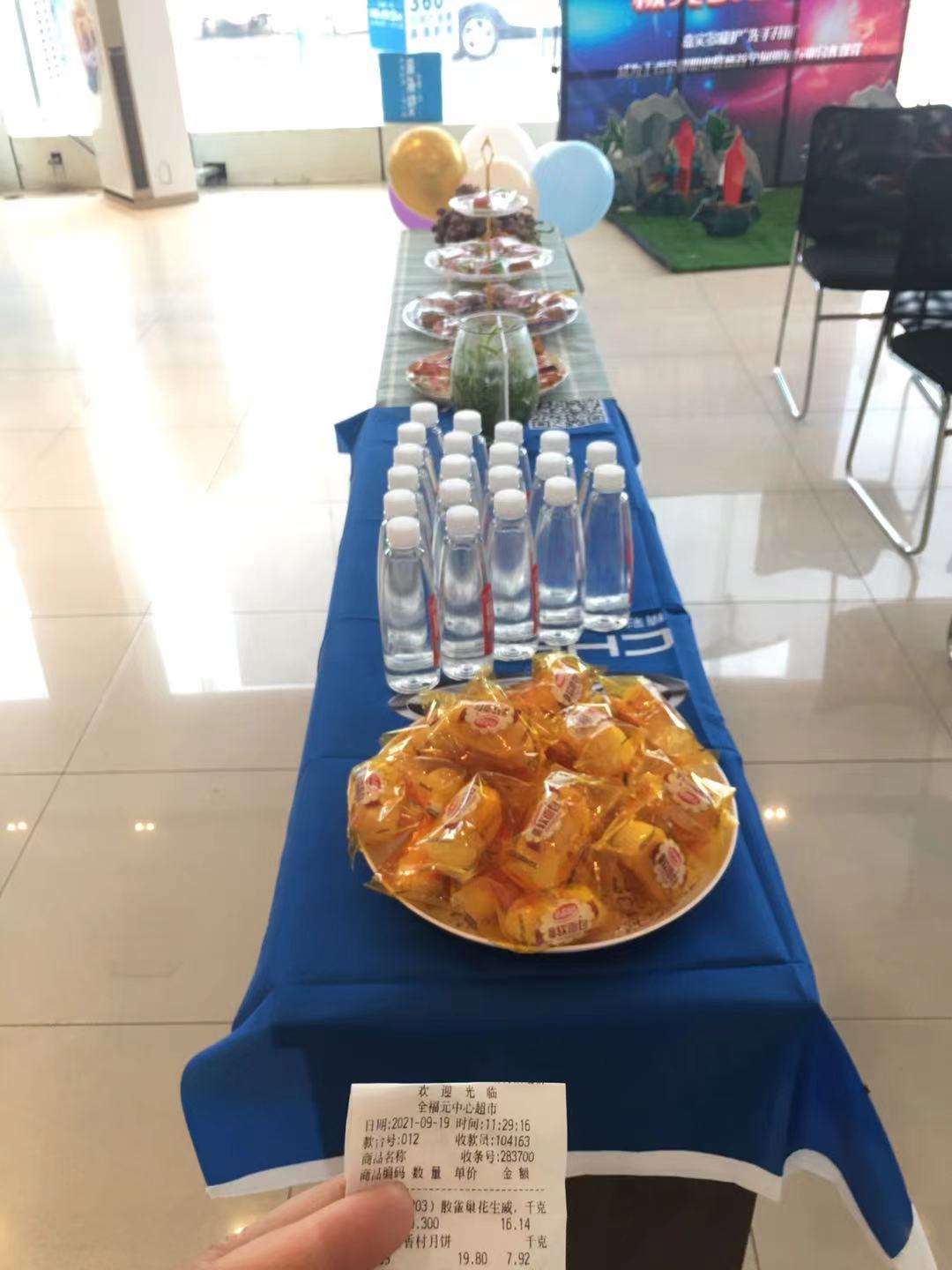 王者荣耀挑战赛视频,王者荣耀精英战队赛