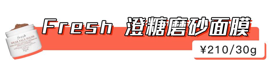 清洁面膜测评踩雷,清洁面膜测评排行榜前十位