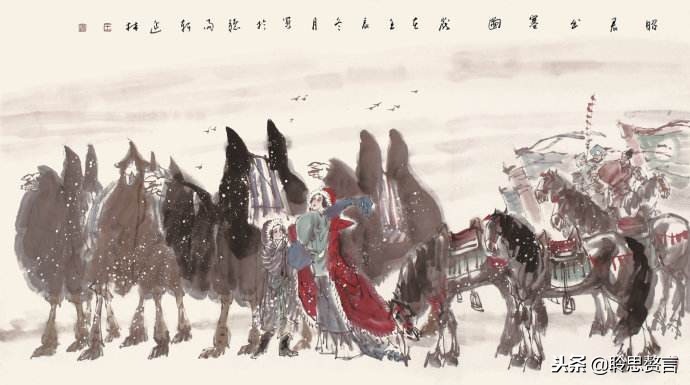 王昭君三首诗句,咏昭君最好的诗