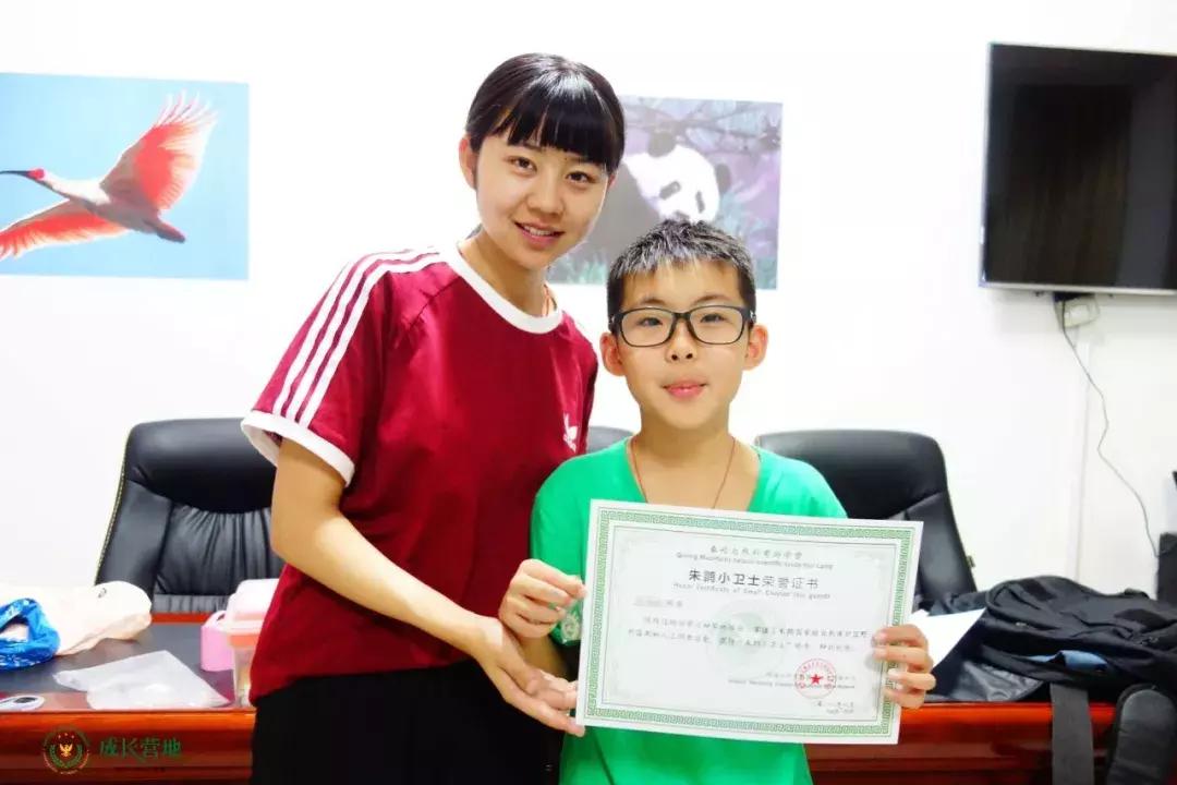 保护朱鹮,朱鹮自然保护区有利条件