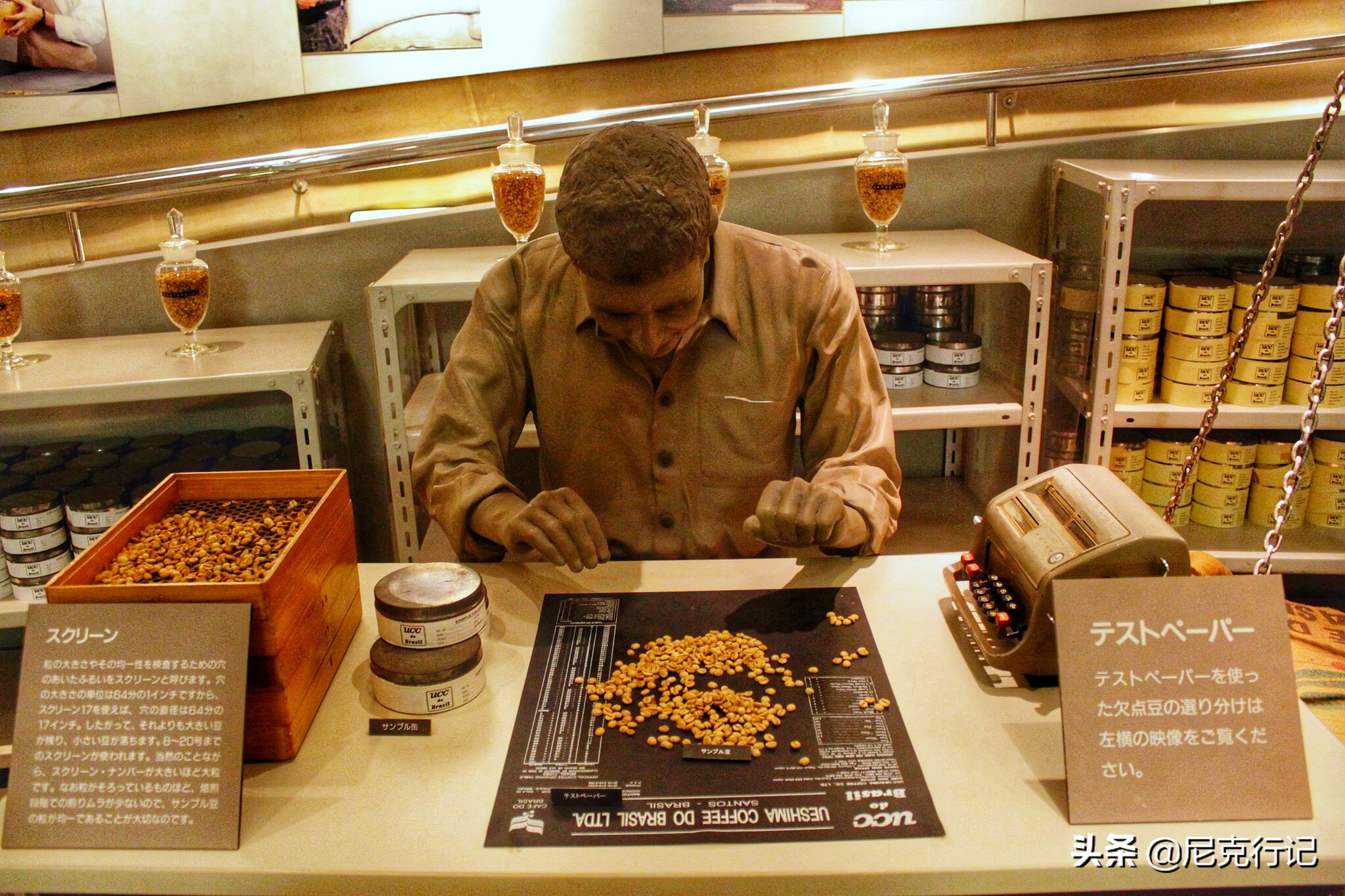 日本神户俯瞰大阪,神户港夜景日本第一