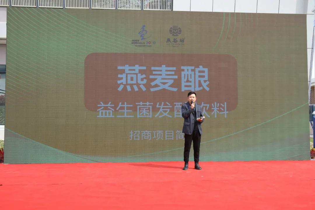 第三届中国农民丰收节汝南,益阳市第三届中国农民丰收节举行